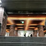 安国駅/アングク駅/안국역