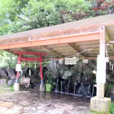 立岩水源公園