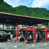 杖立温泉 みちくさ市