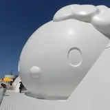 ハローキティスマイル（HELLO KITTY SMILE）