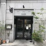 デリツィエ