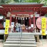 和銅遺跡