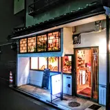 NOTTA CAFE