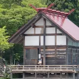浮木神社