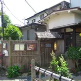 手打ちそば きくち