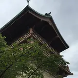 大雲院