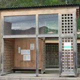 和泉（バス）