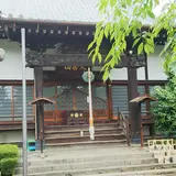 大蔵院