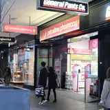 Priceline Pharmacy