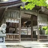 大矢田神社