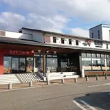 有磯海SA (上り)