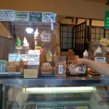 京豆庵