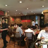 麗郷 渋谷店 