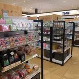 MORIOKA TSUTAYA