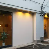 雑賀鉢発祥の地の碑
