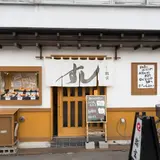 小樽寿司屋通り