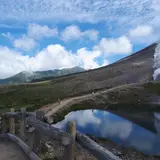 地獄谷