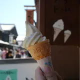 豆腐庵山中