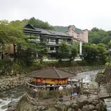 独鈷の湯