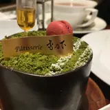 カフェ雪の下