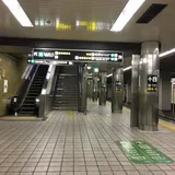 谷町四丁目駅