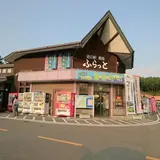道の駅・鳥海ふらっと