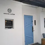 narrows coffee