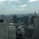 東京都庁