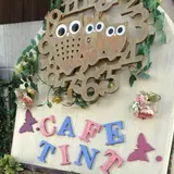 カフェティント（cafe tint）