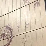 味里 ドライブ 日帰り 魚料理