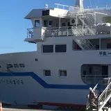 多良間島