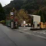 有馬温泉 池之坊有料駐車場