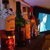 Bar Aaliyah