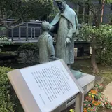 旧乃木邸