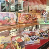 うまい鮨勘 熱海支店