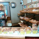 湯布院パン工房 まきのや