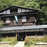 天下茶屋