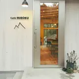 café MIROKU