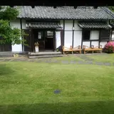 旧臼杵藩主稲葉家下屋敷