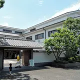 足立区立郷土博物館