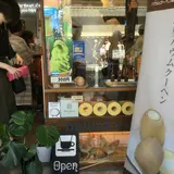 cocoro 川越店
