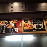 つけめん102 大宮店