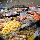 スーパーセンタートライアルアイランドシティ店