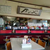 かどや 天竜川店