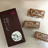 鎌倉紅谷 長谷店