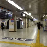 京成上野駅