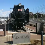 御殿場駅