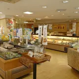 石舟庵 熱海店