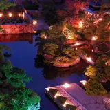 東光園