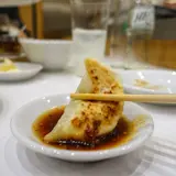 餃子のラスベガス